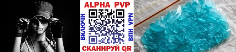A PVP СК КРИС Пущино