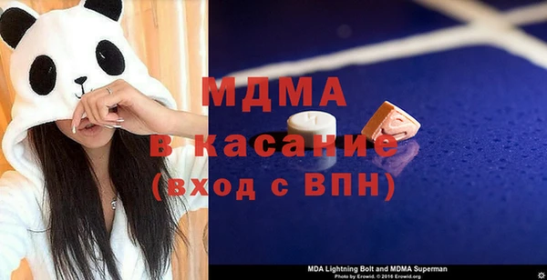 мяу мяу мука Михайловск