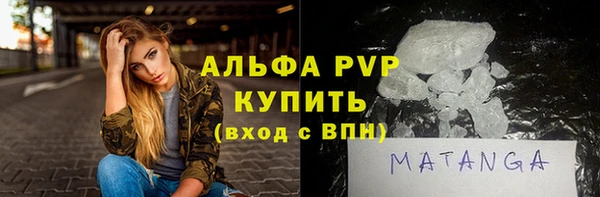 a pvp Алексеевка