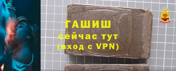 таблы Алзамай