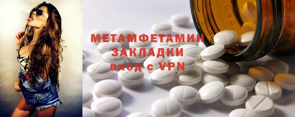 прущая мука Михайлов