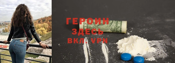 таблы Алзамай