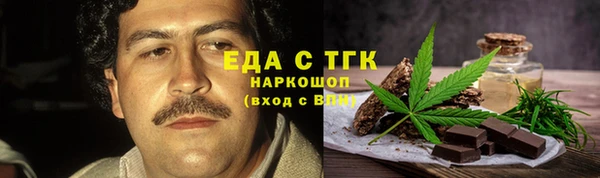 таблы Алзамай