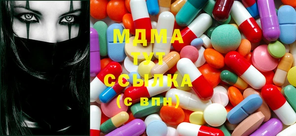 таблы Алзамай