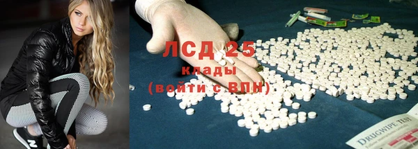 таблы Алзамай