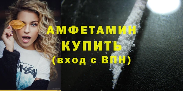 бошки Михайловка