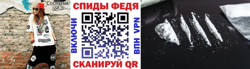Метамфетамин пудра  Пущино 